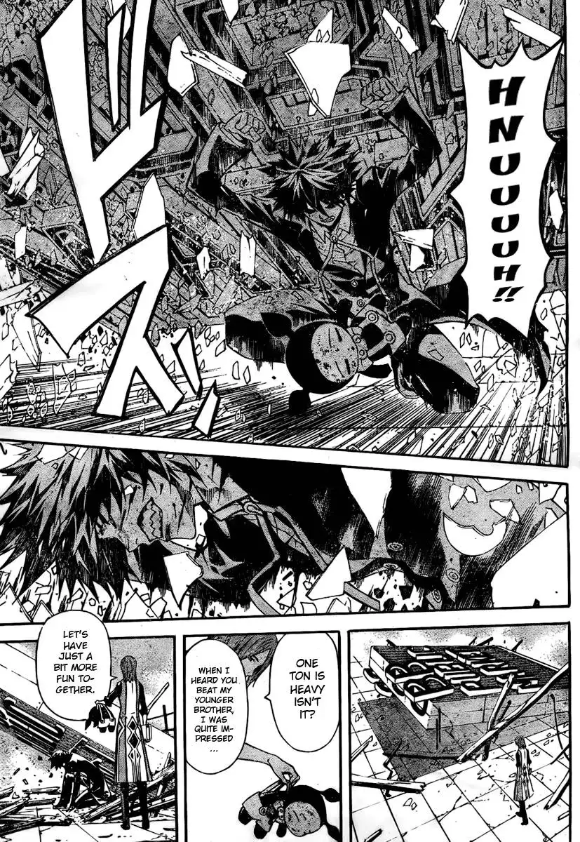 Defense Devil Chapter 9 14